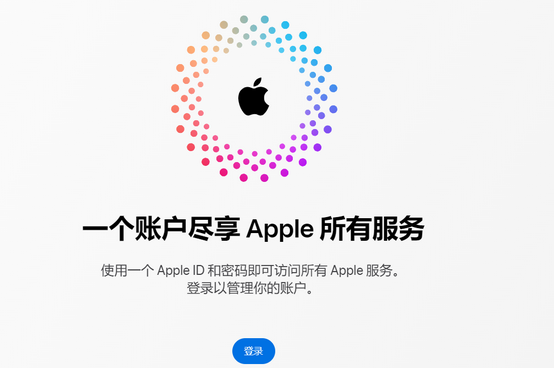 安吉iPhone维修中心分享iPhone下载应用时重复提示输入账户密码怎么办 