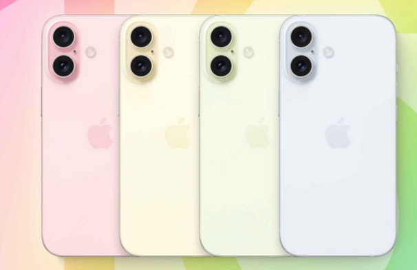 安吉苹果16维修分享iPhone16全系可能会有哪些配色 