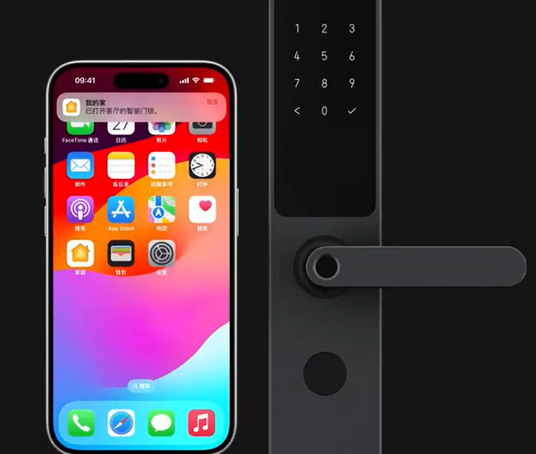 安吉iPhone维修站分享在iPhone上使用家庭钥匙开启智能门锁 