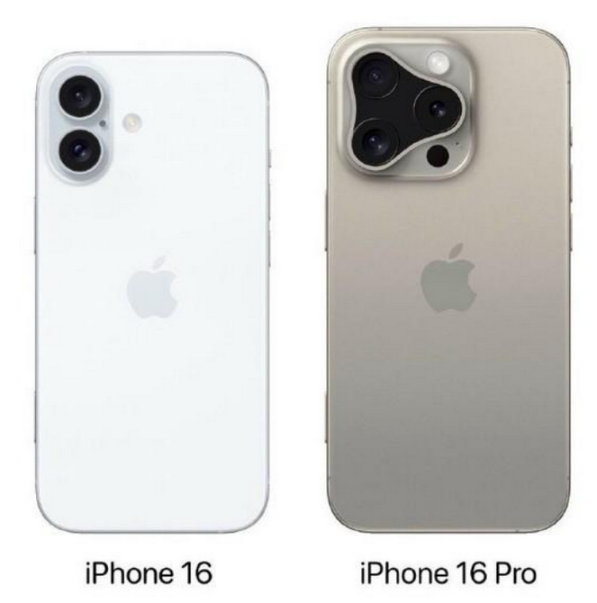 安吉苹果16维修网点分享iPhone16系列提升明显吗