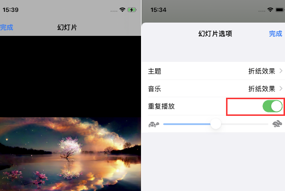 安吉苹果14维修店分享iPhone14相册视频如何循环播放