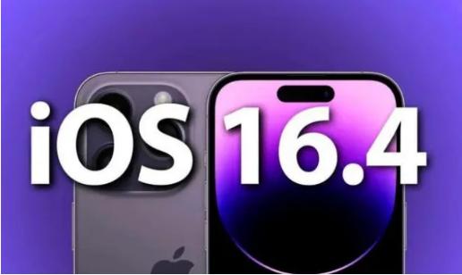 安吉苹果14维修分享：iPhone14可以升级iOS16.4beta2吗？ 