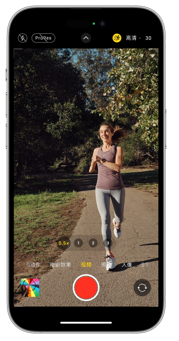 安吉苹果14维修店分享iPhone 14 机型使用“运动模式”拍摄更稳定的视频 