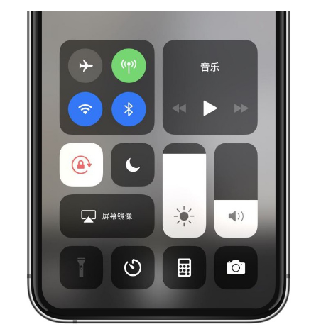 安吉苹果14维修店分享iPhone 14手电筒按键灰了怎么办 