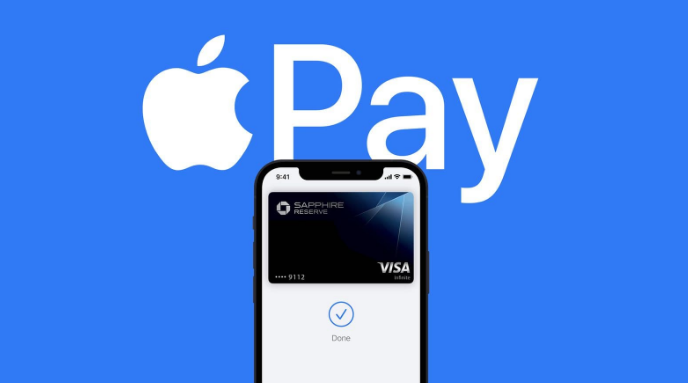 安吉苹果14服务点分享iPhone 14 设置 Apple Pay 后，锁屏密码不正确怎么办 