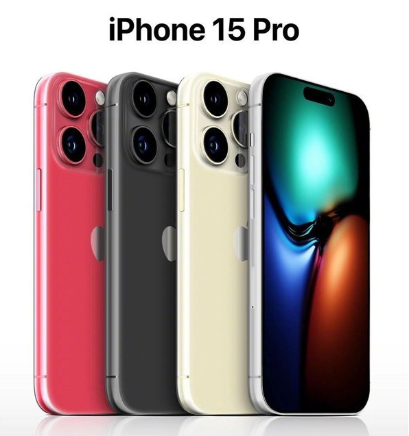 安吉苹果维修网点分享iPhone 15 Pro长什么样 