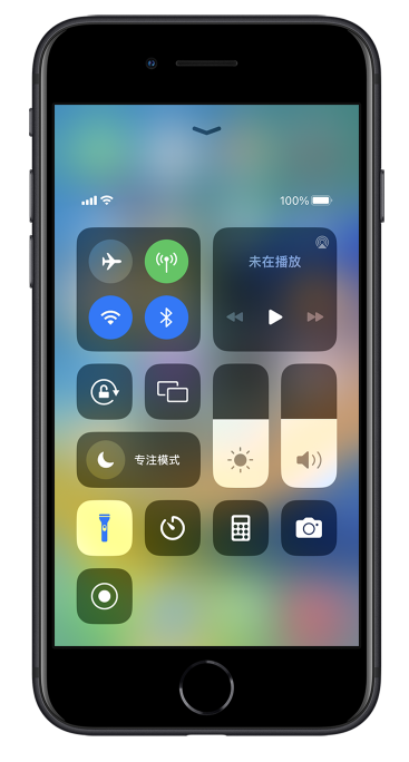 安吉苹果14维修分享苹果iPhone 14 Pro手电筒开启方法 