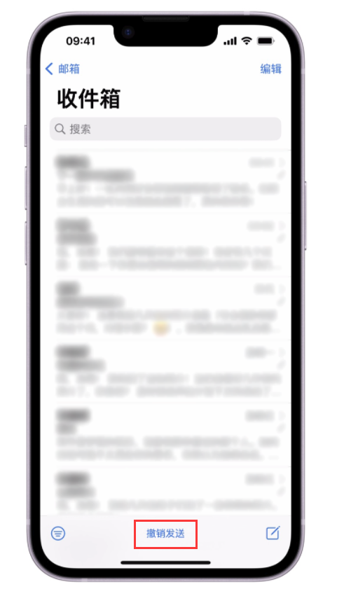 安吉苹果手机维修分享iOS 16 最实用的 5 个新功能 