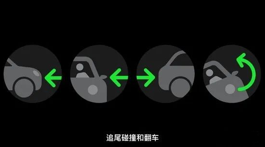 安吉苹果手机维修分享如何评价灵动岛、车祸检测、卫星通信 