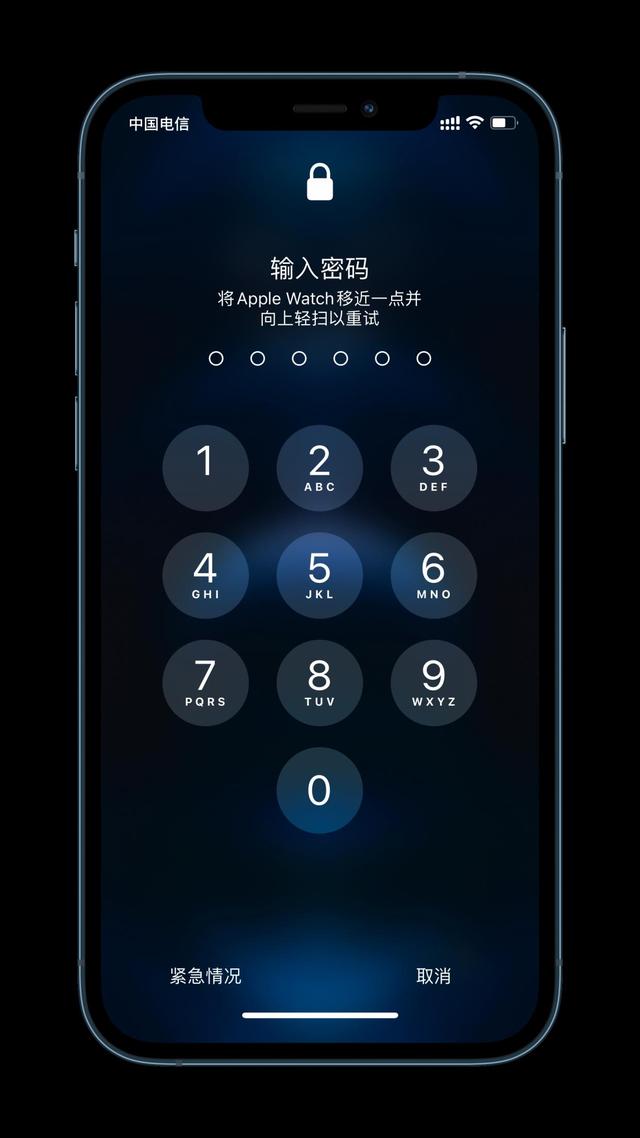 安吉苹果手机维修分享Apple Watch解锁iPhone功能效果怎么样 
