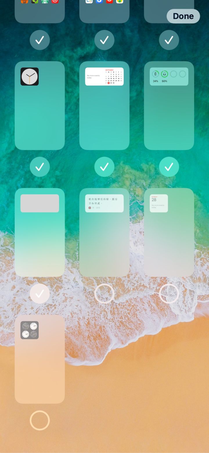 安吉苹果手机维修分享iPhone 升级 iOS 14 后的四个实用小技巧 