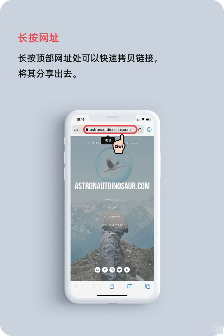 安吉苹果手机维修分享iOS 14 教程 
