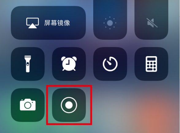 安吉苹果手机维修分享iPhone12录屏方法教程 