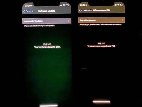 安吉苹果手机维修分享iPhone12问题汇总 