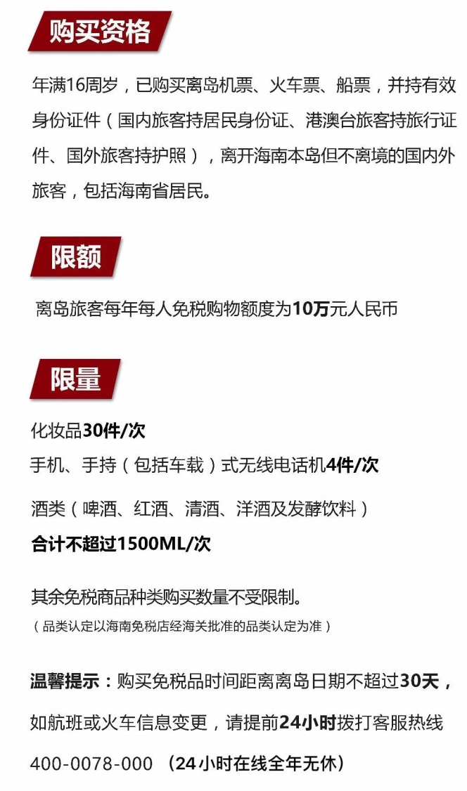 安吉苹果手机维修分享琼版 iPhone 12 售价 4784 元起，如何才能买到 