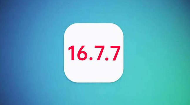 安吉苹果手机维修分享iOS 16.7.7正式版升级_iOS 16.7.7 正式版一键刷机教程 
