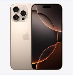 安吉苹果维修点分享iPhone 16 Pro Max黑屏小众问题解析 
